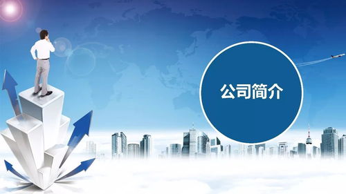 數(shù)字化轉(zhuǎn)型時代 信息技術(shù)咨詢服務(wù)如何賦能HR傳媒戰(zhàn)略升級