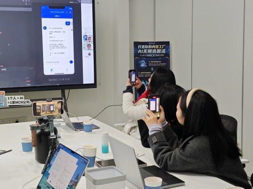 AI技術(shù)落地 企業(yè)主與創(chuàng)業(yè)者如何借力信息技術(shù)咨詢，將AI轉(zhuǎn)化為生產(chǎn)力